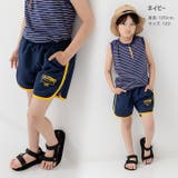 UVカット 水陸両用 パイピングサーフパンツ | chil2 | 詳細画像8