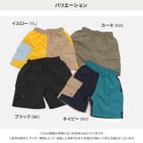 UVカット 水陸両用 カーゴサーフパンツ | chil2 | 詳細画像3