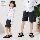 UVカット 水陸両用 カーゴサーフパンツ | chil2 | 詳細画像5