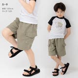 UVカット 水陸両用 カーゴサーフパンツ | chil2 | 詳細画像6