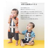 半袖 かぶり ロンパース | chil2 | 詳細画像2