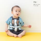 半袖 かぶり ロンパース | chil2 | 詳細画像6