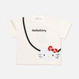 Fポシェット/ホワイト | サンリオ 半袖Tシャツ キッズ | chil2