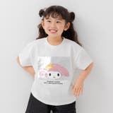 Iスパンコール/マイメロ&クロミ | サンリオ 半袖Tシャツ キッズ | chil2