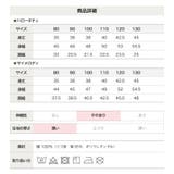 キッズ サンリオ Tシャツ | chil2 | 詳細画像10