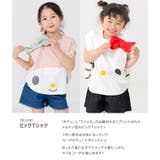 キッズ サンリオ Tシャツ | chil2 | 詳細画像2