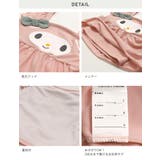 キッズ 水着 サンリオ | chil2 | 詳細画像9