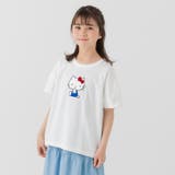 ホワイト | ハローキティ キッズ サンリオ | chil2