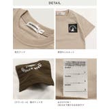 キャプテンスタッグ キッズ 半袖Tシャツ | chil2 | 詳細画像11