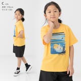 キャプテンスタッグ キッズ 半袖Tシャツ | chil2 | 詳細画像7