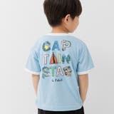 Fサックス | キャプテンスタッグ キッズ 半袖Tシャツ | chil2