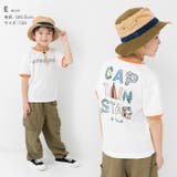 キャプテンスタッグ キッズ 半袖Tシャツ | chil2 | 詳細画像9