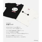 ベイマックス 半袖 Tシャツ | chil2 | 詳細画像2