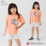 トムとジェリー Tシャツ キッズ | chil2 | 詳細画像9