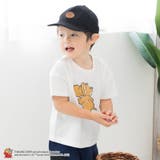 Aジェリー/ホワイト | トムとジェリー Tシャツ キッズ | chil2