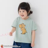 Bジェリー/ミント | トムとジェリー Tシャツ キッズ | chil2