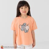 Dタフィー/オレンジ | トムとジェリー Tシャツ キッズ | chil2