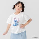 Aハグ/ホワイト | リロ&スティッチ キッズ 半袖 | chil2