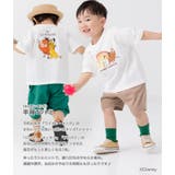 ライオンキング 半袖 Tシャツ | chil2 | 詳細画像2