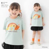 ライオンキング 半袖 Tシャツ | chil2 | 詳細画像7