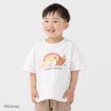 Aハクナマタタ/ホワイト | ライオンキング 半袖 Tシャツ | chil2