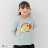 Bハクナマタタ/ミント | ライオンキング 半袖 Tシャツ | chil2