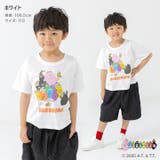 バーバパパ 半袖 Tシャツ | chil2 | 詳細画像7 