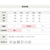 バーバパパ 半袖 Tシャツ | chil2 | 詳細画像9 