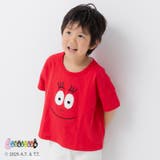 レッド | バーバパパ 半袖 Tシャツ | chil2