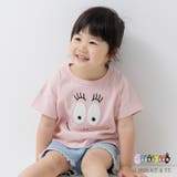 スモークピンク | バーバパパ 半袖 Tシャツ | chil2