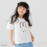 Aフェイス/ホワイト | ミッフィー キッズ 半袖 | chil2