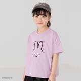Bフェイス/ラベンダー | ミッフィー キッズ 半袖 | chil2