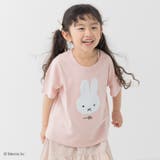 Dスパンコール/スモークピンク | ミッフィー キッズ 半袖 | chil2