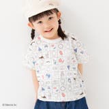 F総柄/ホワイト | ミッフィー キッズ 半袖 | chil2