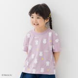 G総柄/ラベンダー | ミッフィー キッズ 半袖 | chil2
