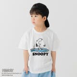 Aセットイン/ホワイト | キッズ スヌーピー ピーナッツ | chil2