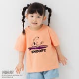 Bセットイン/オレンジ | キッズ スヌーピー ピーナッツ | chil2