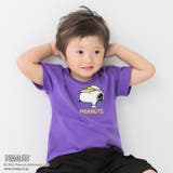 Cセットイン/パープル | キッズ スヌーピー ピーナッツ | chil2