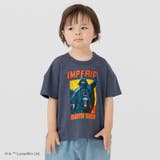 Dダース・ベイダー/チャコール | キッズ スター ウォーズ | chil2