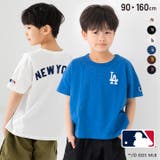MLB 刺繍ロゴTシャツ キッズ | chil2 | 詳細画像1