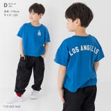 MLB 刺繍ロゴTシャツ キッズ | chil2 | 詳細画像10