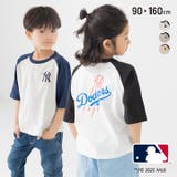 キッズ MLB Tシャツ | chil2 | 詳細画像1