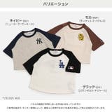 キッズ MLB Tシャツ | chil2 | 詳細画像3
