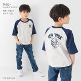 キッズ MLB Tシャツ | chil2 | 詳細画像7
