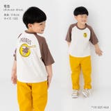 キッズ MLB Tシャツ | chil2 | 詳細画像8