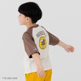 モカ | キッズ MLB Tシャツ | chil2