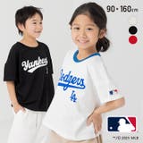 キッズ MLB Tシャツ | chil2 | 詳細画像1