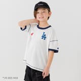 ホワイト | MLB キッズ 半袖 | chil2