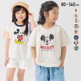 ミッキーマウス 半袖Tシャツ キッズ | chil2 | 詳細画像1