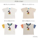 ミッキーマウス 半袖Tシャツ キッズ | chil2 | 詳細画像3